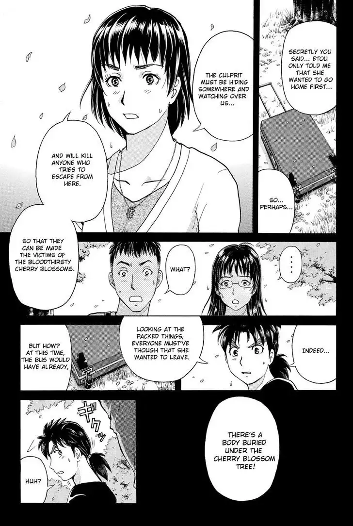 Kindaichi Shounen no Jikenbo R Chapter 54 7